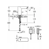 Grohe Bau Cosmopolitan Elektronik Lavabo Bataryası - 36453000
