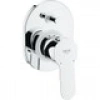 Grohe BauEdge Ankastre Banyo Duş Bataryası - 29039000