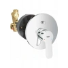 Grohe Bauedge Ankastre Banyo ve Duş Bataryası 29079000