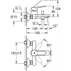 Grohe Bauedge Banyo Bataryası 23605000