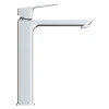 Grohe Cubeo Lavabo Bataryası 1/2 Xl-Boyut - 1017290000
