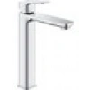 Grohe Cubeo Lavabo Bataryası 1/2 Xl-Boyut - 1017290000