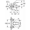 Grohe Cubeo Tek Kumandalı Banyo Bataryası - 1018130000