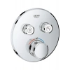Grohe Grohtherm Smartcontrol Çift Yönlü Ankastre Termostatik Duş Bataryası - 29119000