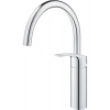 Grohe Tek Kumandalı Eviye Bataryası - 33202003