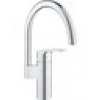Grohe Tek Kumandalı Eviye Bataryası - 33202003