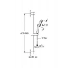 Grohe Tempesta Cube 110 Duş Seti 2 Sprey - 26748003