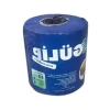 Gül İp Balya Makinası İpi, 5 KG Ağırlık ile Dayanıklı ve Kullanışlı