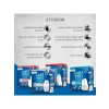 Gümüş İyonlu Hassas Kediler İçin Kedi Kumu 8L Ultra Care