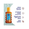 Güneş Yağı Spreyi, SPF30 ile Doğal Bronzluk Sağlayan Formül