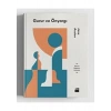 Gurur ve Önyargı - Jane Austen