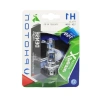 H1 Xtreme Vision Blister - %150 Fazla Işık (2 Adet)