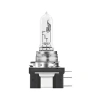 H15 Tip 12V 55/55W Far Ampulü