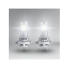 H7 LED Far Ampulü, 12V, 2 Adet Takım