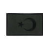 Haki Siyah Renkli Türkiye Bayrağı Nakış Arma, 5x8 cm