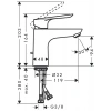 Hansgrohe 71178000 Hg Logis E Lb 100 K.dalı / Krom