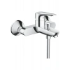 Hansgrohe 71415000 Hg Logis E Tek Kol Banyo Bataryası