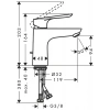 Hansgrohe Logis E Lavabo Bataryası - 100 Kumandalı 71178000