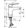 Hansgrohe Logis E Lavabo Bataryası - 100 Kumandalı 71178000