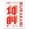 Haruki Murakami: 1Q84 (1. ) - Haruki Murakami