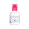 Hassas Ciltler İçin Makyaj Temizleme Suyu, 100 ml Micellar Formül