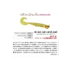 Haul Grub Set, 31 Gr AOA0026 Modeli ile Balıkçılık için