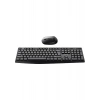 Havit KB278GCM Kablosuz Türkçe Q Klavye Mouse Seti – 2.4ghz Bağlantı, Ergonomik Tasarım, Dpı Ayarlı Mouse