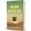 Hayy Kitap Kalbin Kurtuluşu - Hayati Sır