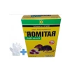 Hazır Fare Yemi, Ratimor Pasta Bait, 100 Gram