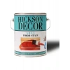 Hemel Hickson Decor Aqua Wood Stain 5 Lt Baltic