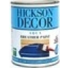 HEMEL HİCKSON DECOR SOLVENT BAZLI RENK CİLA BİRLEŞİK DIŞ MEKAN BOYASI 1 LT