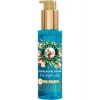 Herbal Essences Elixir Fas Argan Saç Bakım Yağı 95ML