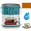 Hickson Decor Aqua Su Bazlı 2,5 Lt Natural