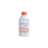 Hidrolik Fren Yağı Dot 5.1, 500 ml