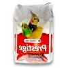 Hijyenik 25 kg Kuş Kumu Ürünü