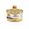 Hindi etli kedi konservesi, 85 gr, 6 al 5 öde kampanyası