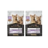 Hindili Yavru Kedi Konservesi 85g (2 Paket)