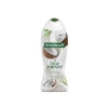 Hindistan Cevizi Aromalı Duş Jeli 500 ml, Yumuşak Cilt İçin
