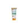 Hipoalerjenik Güneş Koruyucu Süt, SPF50+ ile 175ML Koruma