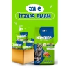 Hipoalerjenik Somonlu Yetişkin Kedi Maması, 9 Kg