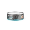 Hipoalerjenik Tiftiklenmiş Tuna Balıklı Yaş Kedi Maması, 70 g