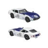 Hot Wheels Premium 1:64 Araba Paketi - 2000GT ve Supra