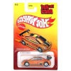 Hot Wheels The Hot Ones Die Cast Tekli Arabalar JBY68 - HONDA CIVIC SI JBY73