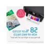 HP GT52 Kırmızı Mürekkep Kartuş 8.000 Sayfa (M0H55AE)