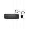 HP Pavilion Klavye Mouse Set 200 TR 9DF28AA