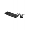 HP Pavilion Klavye Mouse Set 200 TR 9DF28AA