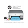 HP Smart Tank 720 All-in-One Yazıcı, Baskı, Tarama, Kopyalama, Kablosuz, 6UU46A