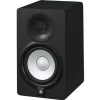 HS5 Stüdyo Referans Monitörü (SİYAH)