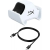 HyperX ChargePlay Duo PS5 için Oyun Kumandası Şarj İstasyonu 51P68AA