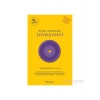 İrrasyonel - Stuart Sutherland